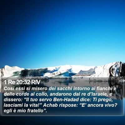1 Re 20:32 RIV Bible Verse Image
