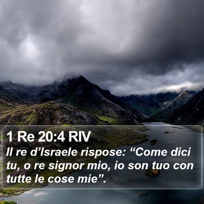 1 Re 20:4 RIV Bible Verse Image