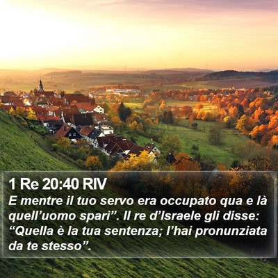1 Re 20:40 RIV Bible Verse Image