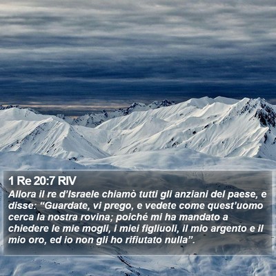 1 Re 20:7 RIV Bible Verse Image