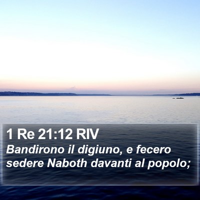 1 Re 21:12 RIV Bible Verse Image