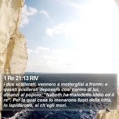 1 Re 21:13 RIV Bible Verse Image