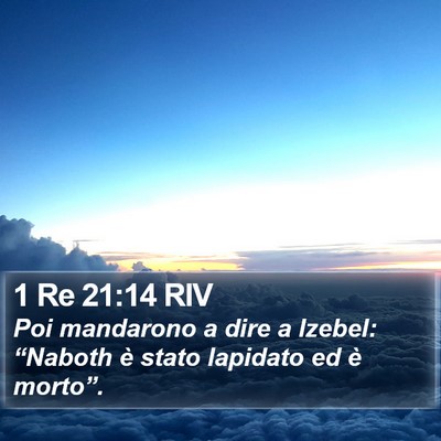 1 Re 21:14 RIV Bible Verse Image