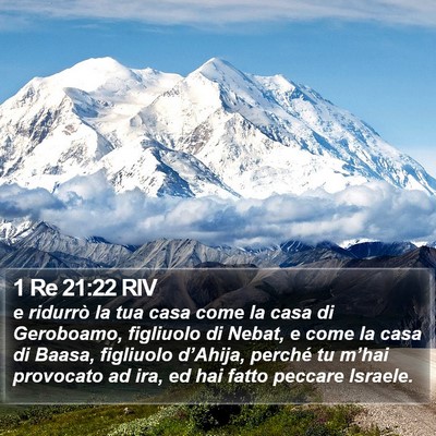 1 Re 21:22 RIV Bible Verse Image