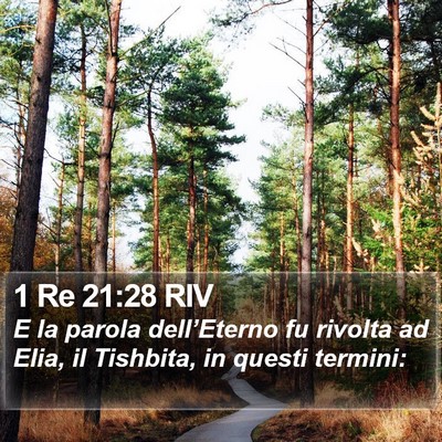 1 Re 21:28 RIV Bible Verse Image