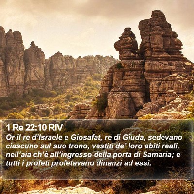1 Re 22:10 RIV Bible Verse Image