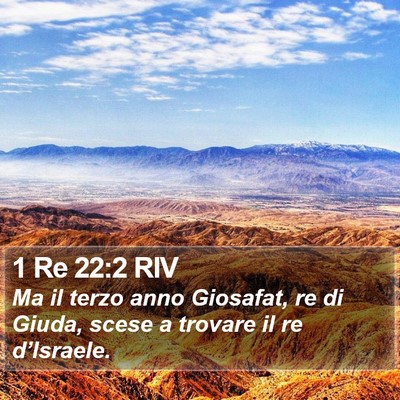 1 Re 22:2 RIV Bible Verse Image