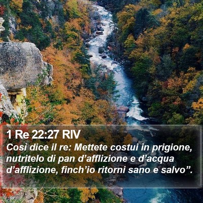 1 Re 22:27 RIV Bible Verse Image