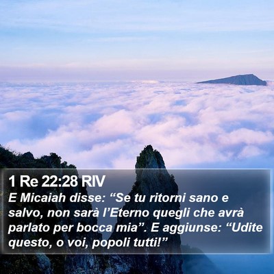 1 Re 22:28 RIV Bible Verse Image