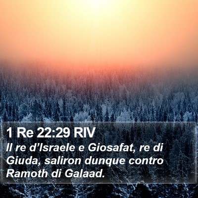 1 Re 22:29 RIV Bible Verse Image