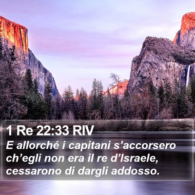 1 Re 22:33 RIV Bible Verse Image