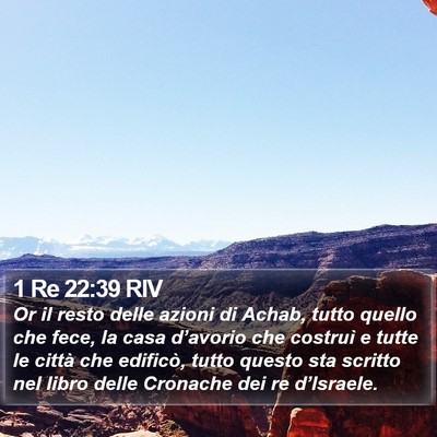 1 Re 22:39 RIV Bible Verse Image