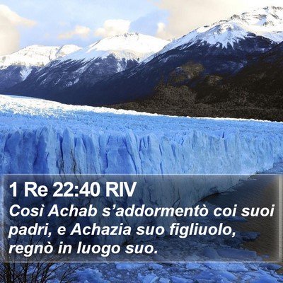 1 Re 22:40 RIV Bible Verse Image