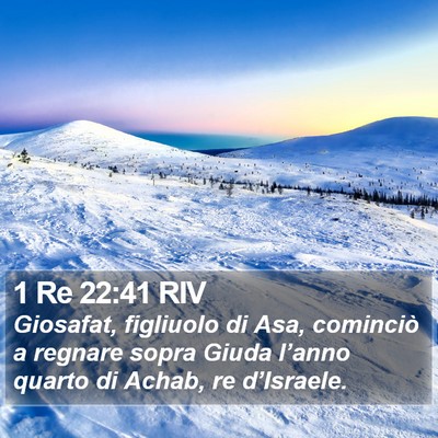 1 Re 22:41 RIV Bible Verse Image