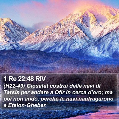 1 Re 22:48 RIV Bible Verse Image