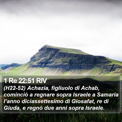 1 Re 22:51 RIV Bible Verse Image