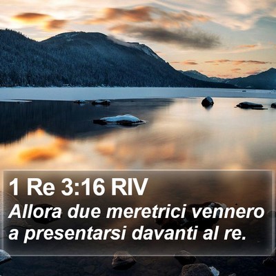 1 Re 3:16 RIV Bible Verse Image