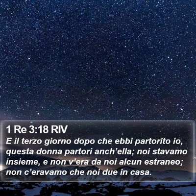 1 Re 3:18 RIV Bible Verse Image