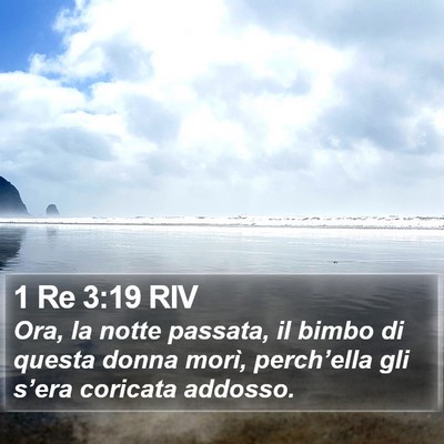 1 Re 3:19 RIV Bible Verse Image