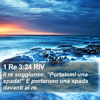 1 Re 3:24 RIV Bible Verse Image