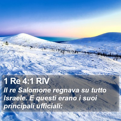 1 Re 4:1 RIV Bible Verse Image