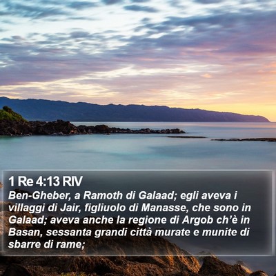 1 Re 4:13 RIV Bible Verse Image