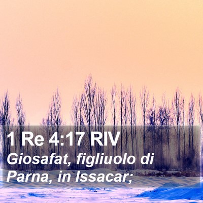 1 Re 4:17 RIV Bible Verse Image