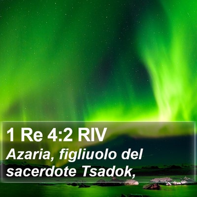 1 Re 4:2 RIV Bible Verse Image