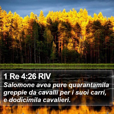 1 Re 4:26 RIV Bible Verse Image