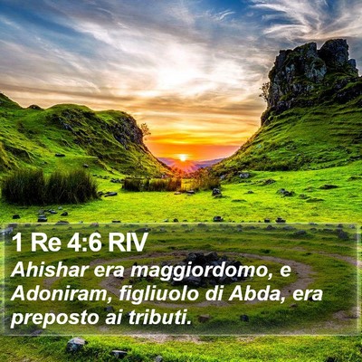 1 Re 4:6 RIV Bible Verse Image