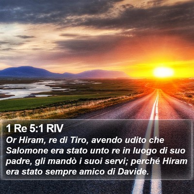 1 Re 5:1 RIV Bible Verse Image