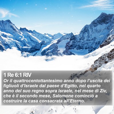 1 Re 6:1 RIV Bible Verse Image