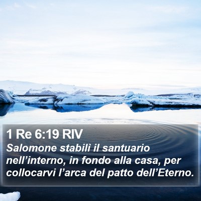 1 Re 6:19 RIV Bible Verse Image