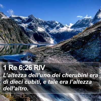 1 Re 6:26 RIV Bible Verse Image