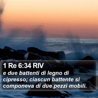 1 Re 6:34 RIV Bible Verse Image