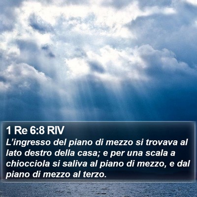 1 Re 6:8 RIV Bible Verse Image