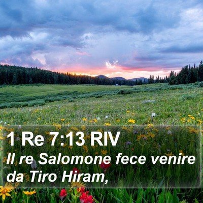 1 Re 7:13 RIV Bible Verse Image