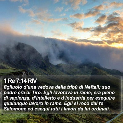 1 Re 7:14 RIV Bible Verse Image