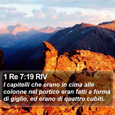 1 Re 7:19 RIV Bible Verse Image
