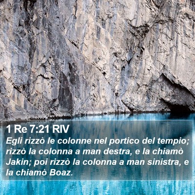 1 Re 7:21 RIV Bible Verse Image