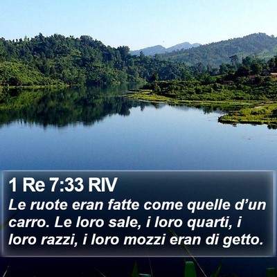 1 Re 7:33 RIV Bible Verse Image