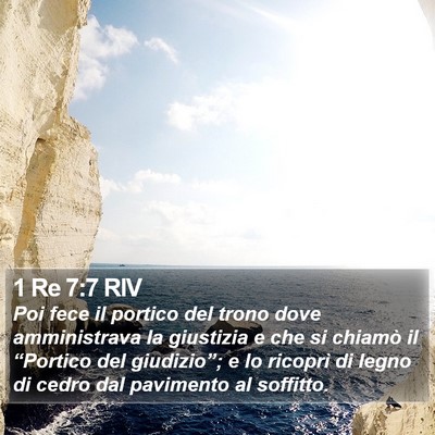 1 Re 7:7 RIV Bible Verse Image