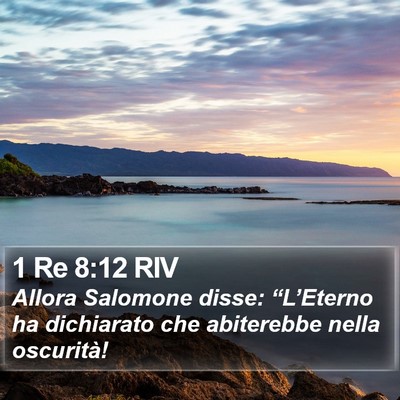 1 Re 8:12 RIV Bible Verse Image