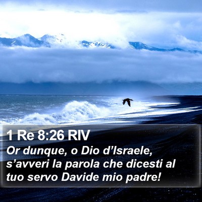 1 Re 8:26 RIV Bible Verse Image