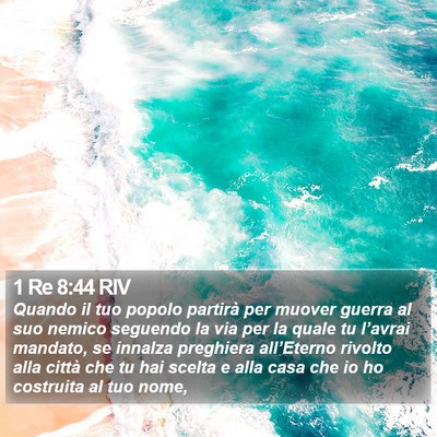 1 Re 8:44 RIV Bible Verse Image