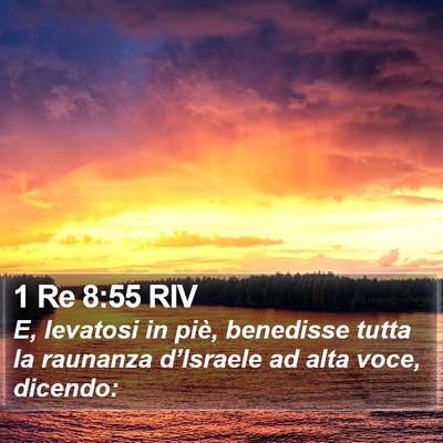 1 Re 8:55 RIV Bible Verse Image