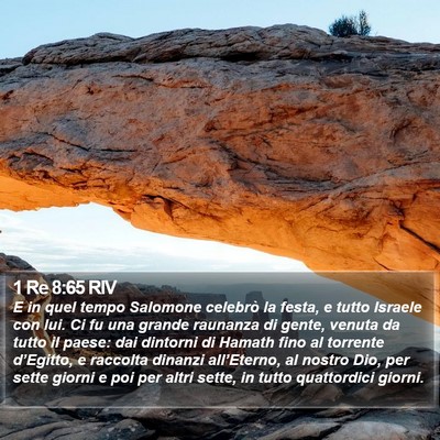 1 Re 8:65 RIV Bible Verse Image
