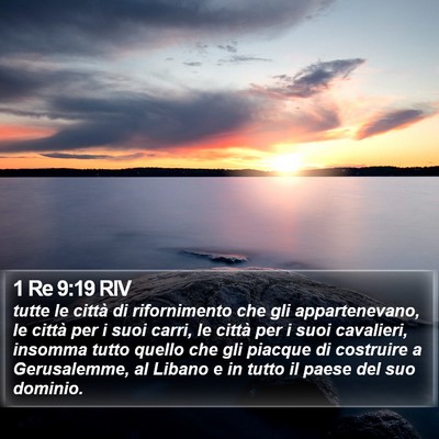 1 Re 9:19 RIV Bible Verse Image