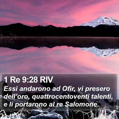 1 Re 9:28 RIV Bible Verse Image