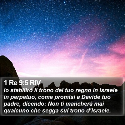 1 Re 9:5 RIV Bible Verse Image